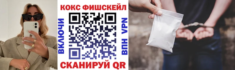 КОКАИН 98%  Димитровград 