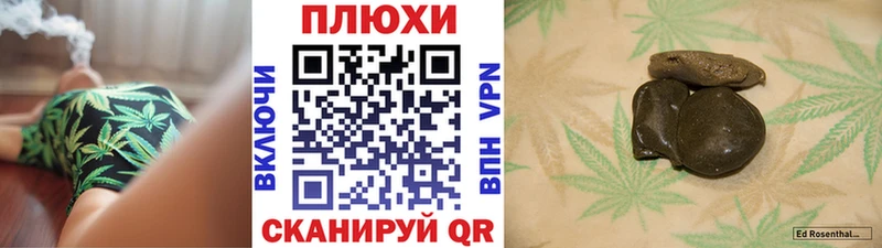 ГАШ Изолятор  Димитровград 