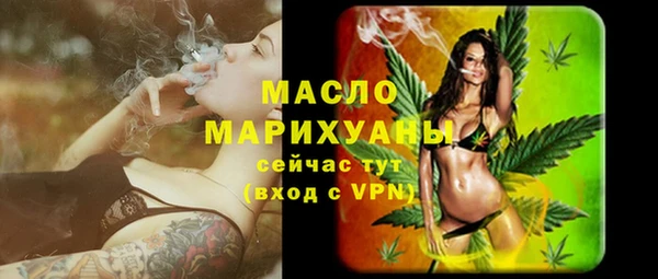 марки lsd Алексеевка