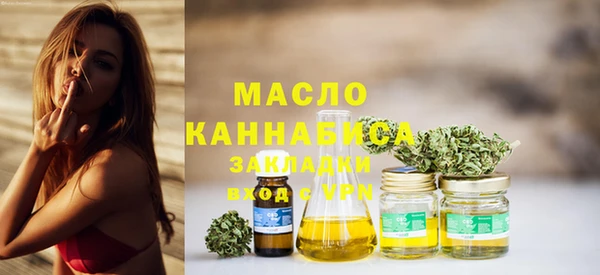 наркотики Абинск