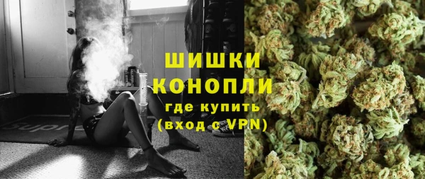 каннабис Алзамай