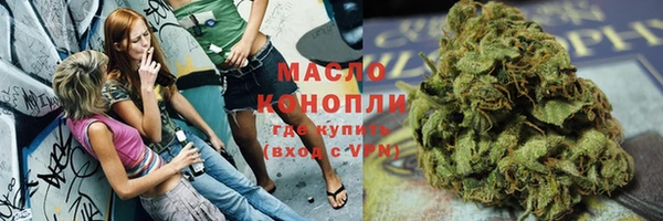 марки lsd Алексеевка