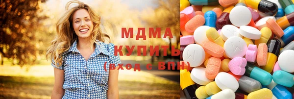 марки lsd Алексеевка