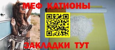 бутик Кулебаки