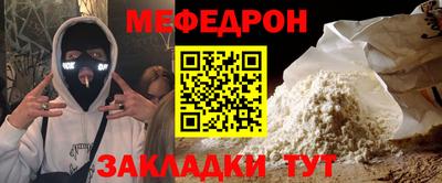 бутик Кулебаки