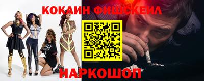 скорость Кумертау