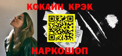 скорость Кумертау