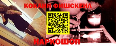 скорость mdpv Гудермес