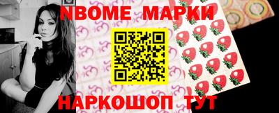 бутик Кулебаки
