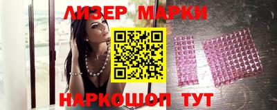 скорость Кумертау