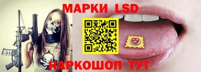 скорость Кумертау