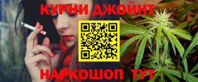 мет Кунгур