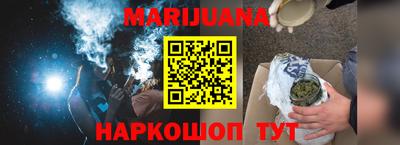 бутик Кулебаки