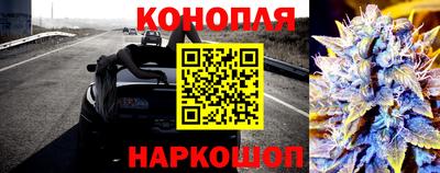 скорость Кумертау