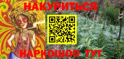 скорость Кумертау