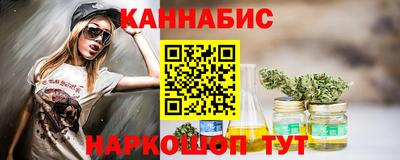 мет Кунгур