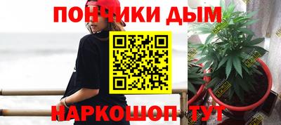 скорость Кумертау