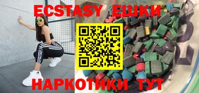 мет Кунгур