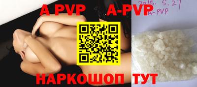 бутик Кулебаки