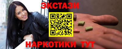 мет Кунгур