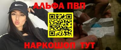 мет Кунгур