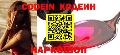скорость Кумертау