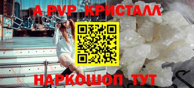 бутик Кулебаки