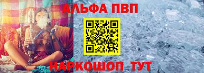 бутик Кулебаки