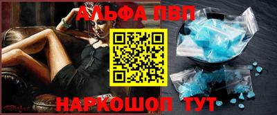 бутик Кулебаки