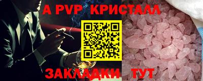 скорость Кумертау