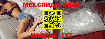 бутик Кулебаки