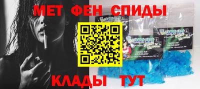 бутик Кулебаки