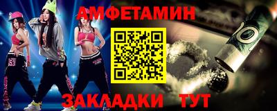 скорость Кумертау