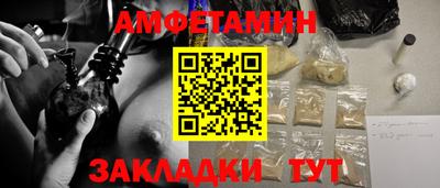 бутик Кулебаки