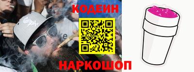 мет Кунгур