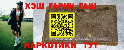 скорость Кумертау