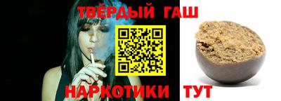 бутик Кулебаки