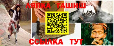 бутик Кулебаки