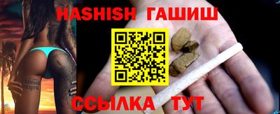 скорость Кумертау