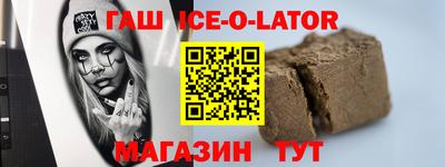 бутик Кулебаки