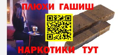 скорость Кумертау