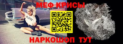 индика Гулькевичи