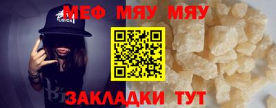 бутик Кулебаки