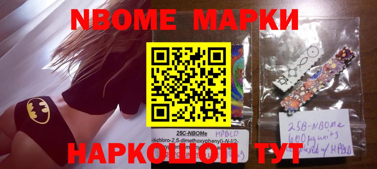 ЛСД экстази ecstasy  ЛСД экстази  Димитровград  Вход с VPN 